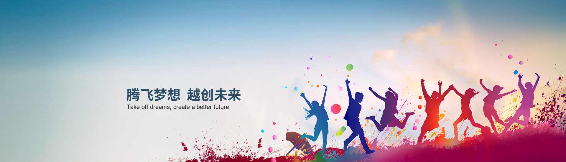 走进爱游戏手机入口官网-爱游戏（中国）
