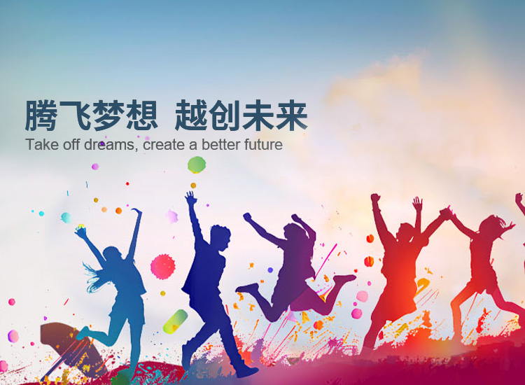 走进爱游戏手机入口官网-爱游戏（中国）
