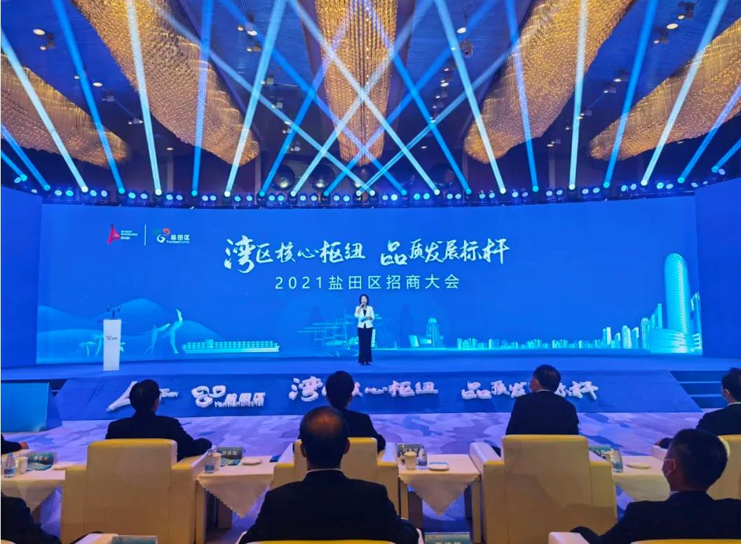 共建智慧盐田|爱游戏手机入口官网-爱游戏（中国）
建筑深圳博建正式签约及落户深圳盐田！