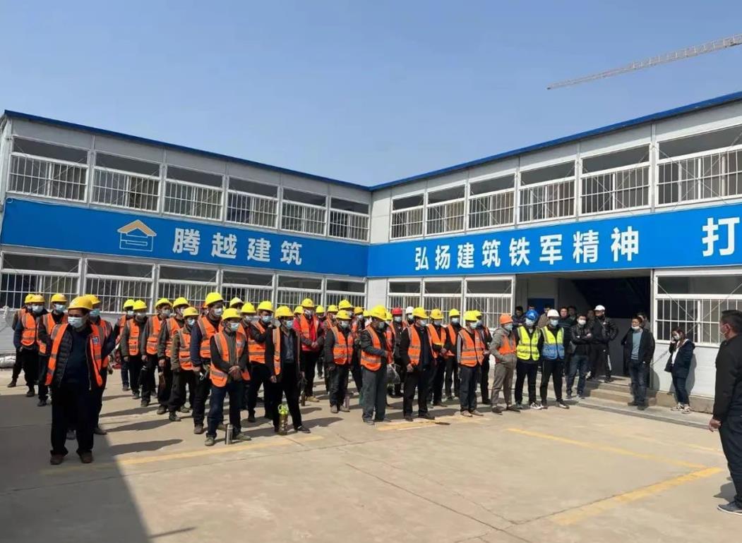 同心战“疫”丨爱游戏手机入口官网-爱游戏（中国）
铁军紧急援建山东淄博方舱医院！