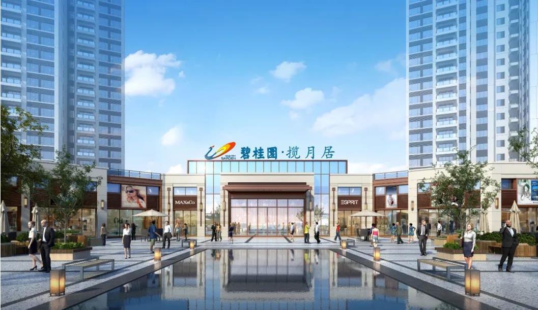 奋斗正当时⑤丨不惧风雨，爱游戏手机入口官网-爱游戏（中国）
建筑奋力冲刺抢时机！