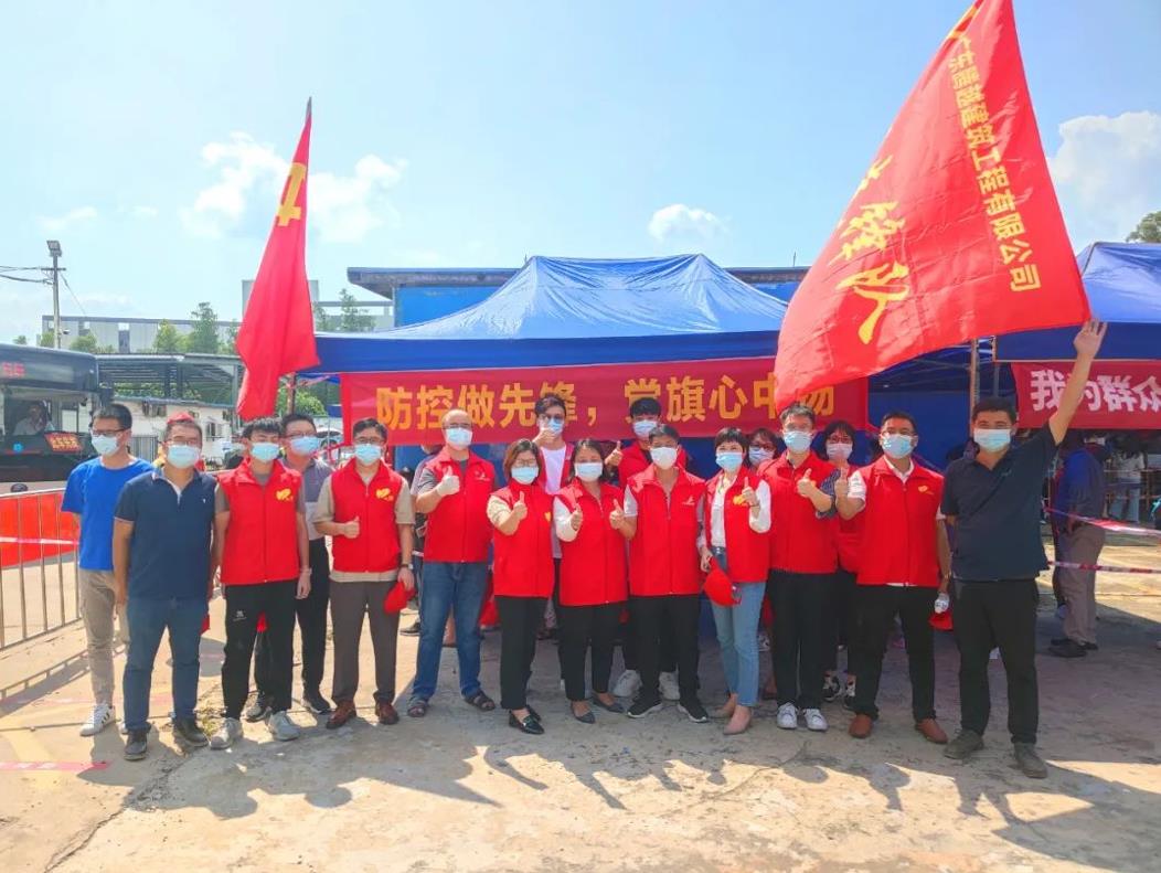 战疫情|集结号吹响！爱游戏手机入口官网-爱游戏（中国）
建筑助力全员核酸检测   
