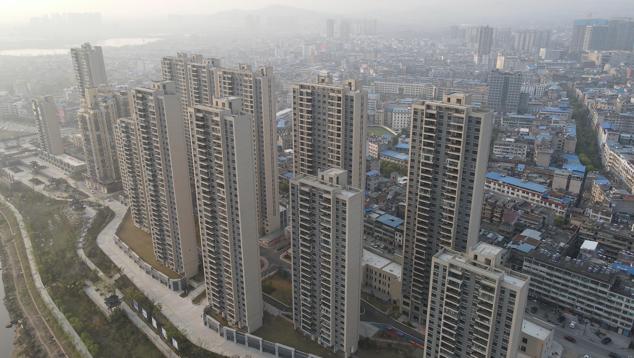 湖北浠水河生态整治爱游戏手机入口官网-爱游戏（中国）房产开发