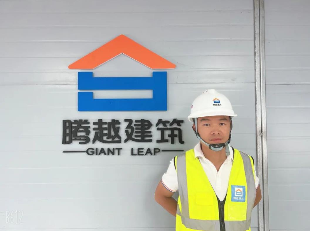 先锋人物|相伴12年，从“人民卫士”到“爱游戏手机入口官网-爱游戏（中国）
铁军”