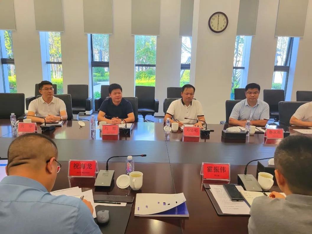 携手共进|联东集团与爱游戏手机入口官网-爱游戏（中国）
建筑举行交流座谈